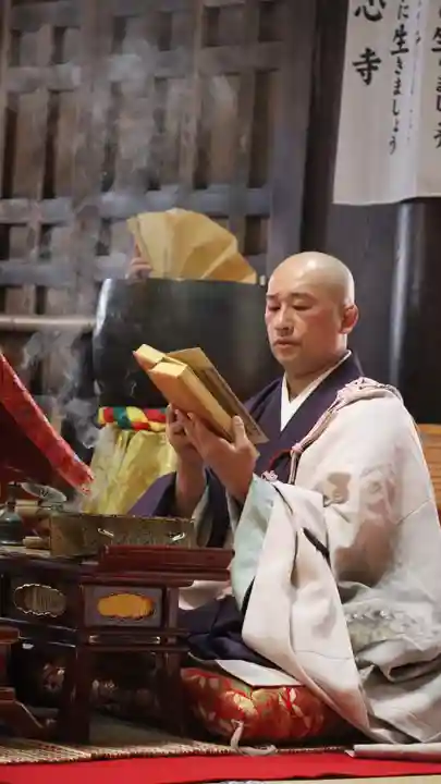 瓦屋寺(滋賀県)