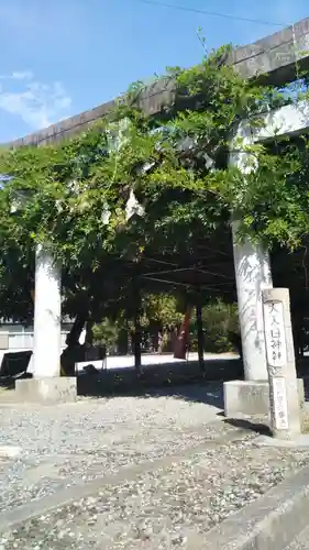 大天白神社の鳥居