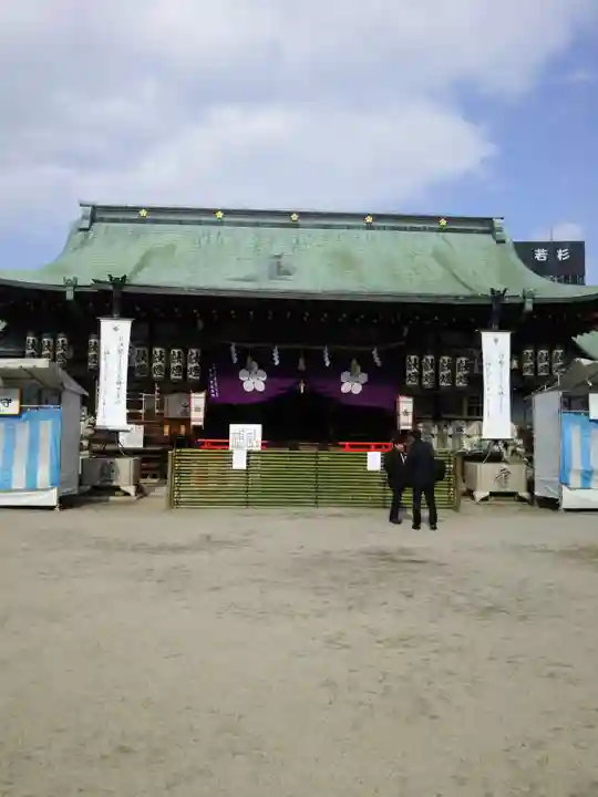 大阪天満宮の本殿・本堂