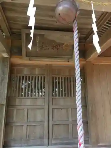 鏡神社の本殿