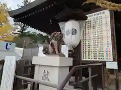 吉備津彦神社(岡山県)