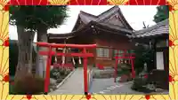 於菊稲荷神社(群馬県)