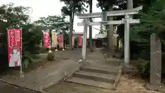 三光稲荷神社の鳥居