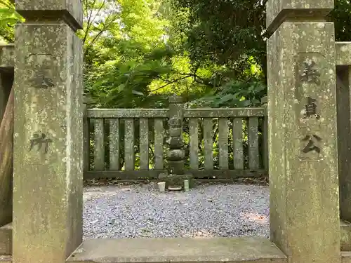 金龍寺(群馬県)