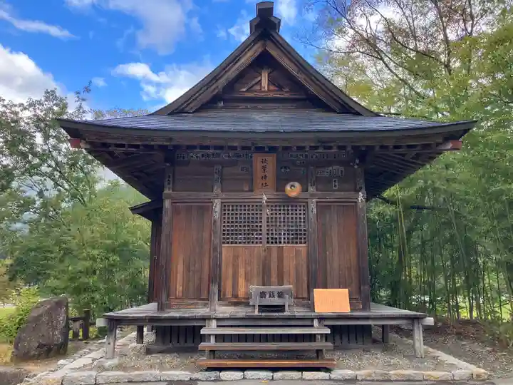 秋葉神社(岐阜県)