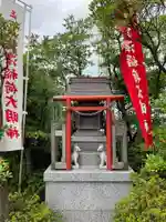 稲荷神社(埼玉県)