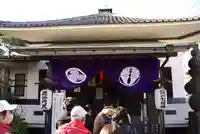 龍光院(東京都)