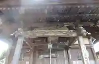 中ノ明観音(福島県)