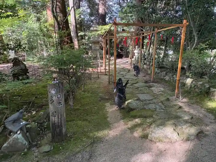 国宝 長寿寺(滋賀県)