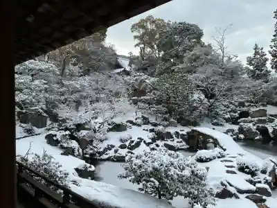 三宝院(三宝院門跡)(京都府)