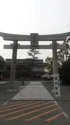 田縣神社の鳥居