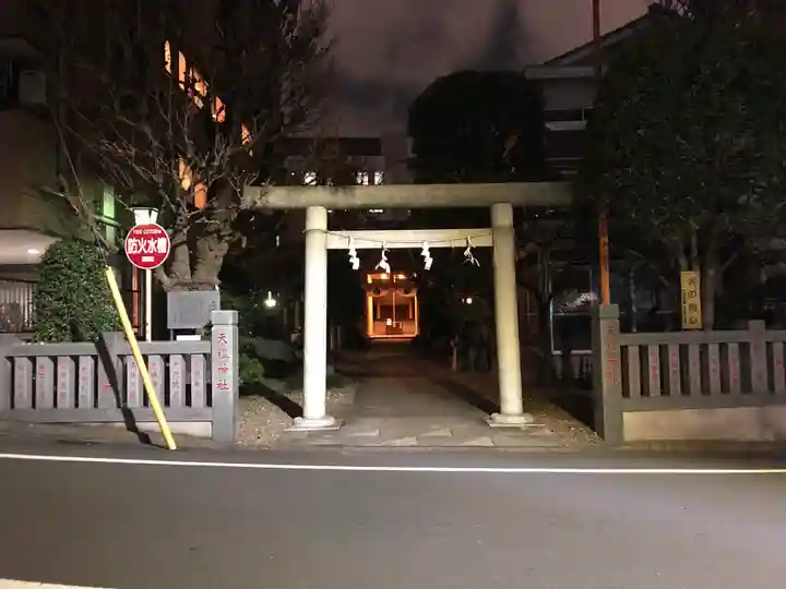 天祖神社の鳥居