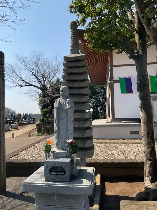 遍照寺(茨城県)