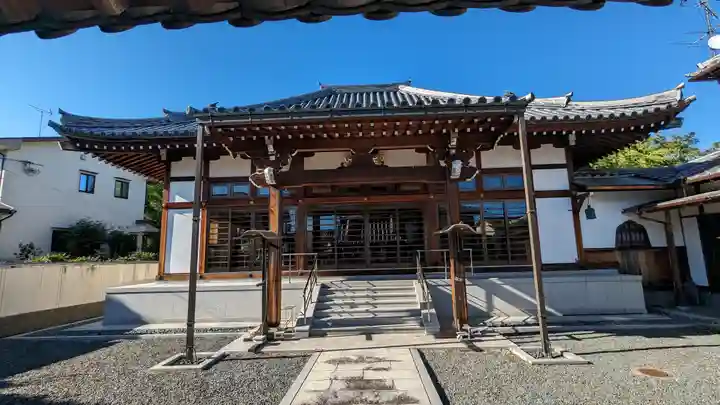安穏寺(京都府)