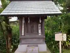 居神神社(神奈川県)