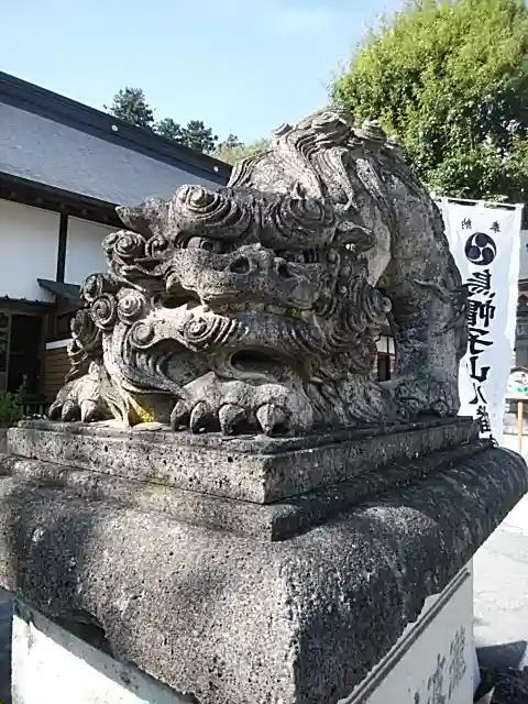 烏帽子山八幡宮(山形県)