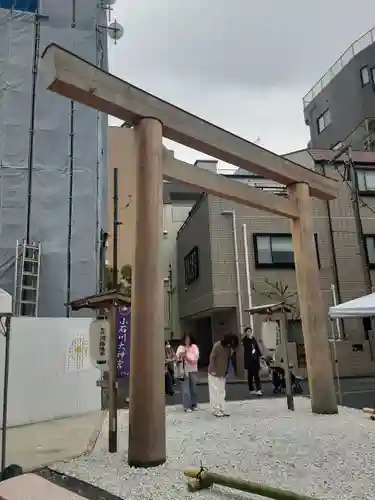 【閉業】小石川大神宮(東京都)