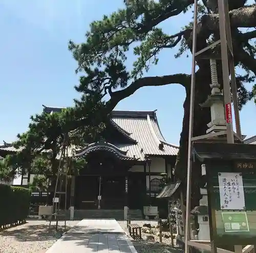 大慶寺の本殿・本堂