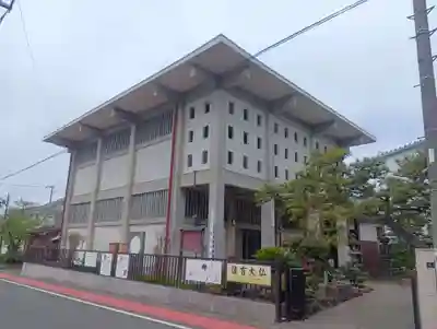 佐吉大仏（大佛寺）(岐阜県)