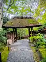 祇王寺の{uncategorized: "未分類", other: "その他", undefined: "問題あり", building: "その他建物", grave: "お墓", sacred_gate: "鳥居", guardian: "狛犬", statue: "像", buddha: "仏像", history: "歴史", nature: "自然", garden: "庭園", animal: "動物", pagoda: "塔", temizu: "手水舎", mountain_gate: "山門・神門", sanctuary: "本殿・本堂", subordinate: "末社・摂社", art: "芸術", scenery: "景色", jizo: "地蔵", ema: "絵馬", goshuin: "御朱印", omikuji: "おみくじ", items: "授与品その他", amulet: "お守り", goshuincho: "御朱印帳", eats: "食事", festival: "お祭り", votive_dance: "神楽", shichigosan: "七五三参", wedding: "結婚式", experience: "体験その他", initially: "初詣", around: "周辺", anti_infection: "感染症対策"}