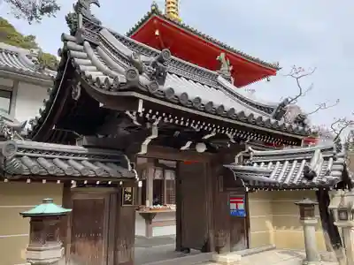 成福院(奈良県)