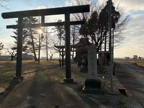 荒羽祗神社の{uncategorized: "未分類", other: "その他", undefined: "問題あり", building: "その他建物", grave: "お墓", sacred_gate: "鳥居", guardian: "狛犬", statue: "像", buddha: "仏像", history: "歴史", nature: "自然", garden: "庭園", animal: "動物", pagoda: "塔", temizu: "手水舎", mountain_gate: "山門・神門", sanctuary: "本殿・本堂", subordinate: "末社・摂社", art: "芸術", scenery: "景色", jizo: "地蔵", ema: "絵馬", goshuin: "御朱印", omikuji: "おみくじ", items: "授与品その他", amulet: "お守り", goshuincho: "御朱印帳", eats: "食事", festival: "お祭り", votive_dance: "神楽", shichigosan: "七五三参", wedding: "結婚式", experience: "体験その他", initially: "初詣", around: "周辺", anti_infection: "感染症対策"}