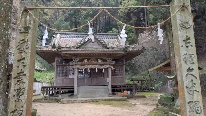 白山神社の鳥居