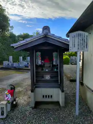 広済寺の末社・摂社