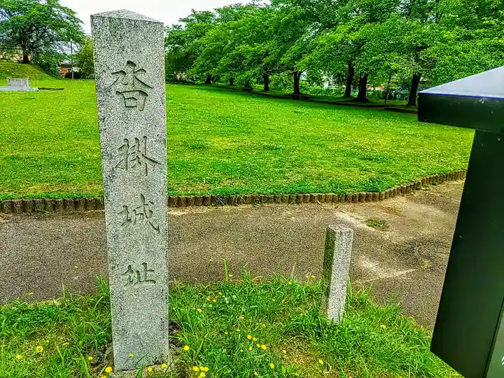 諏訪神社の周辺