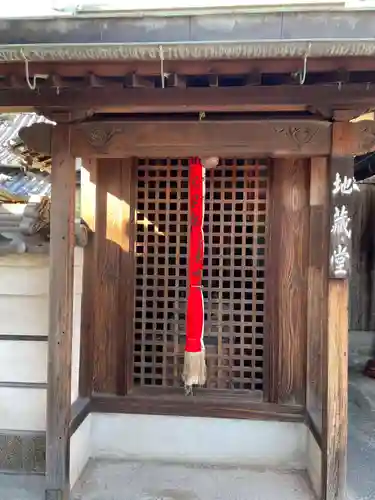 常徳寺(兵庫県)