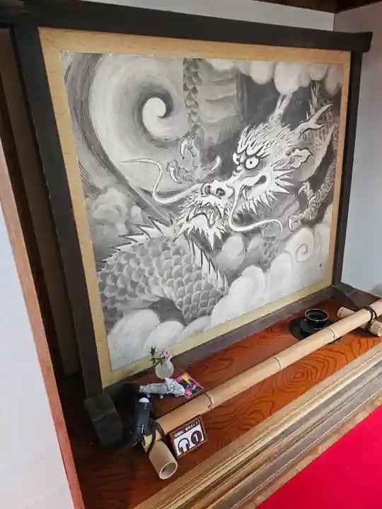 雲龍院(京都府)
