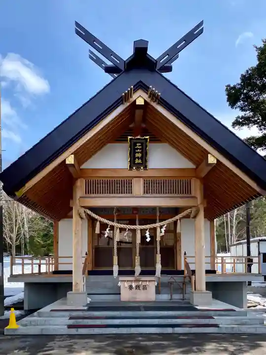 石山神社の本殿・本堂