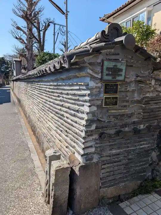 観音寺(東京都)