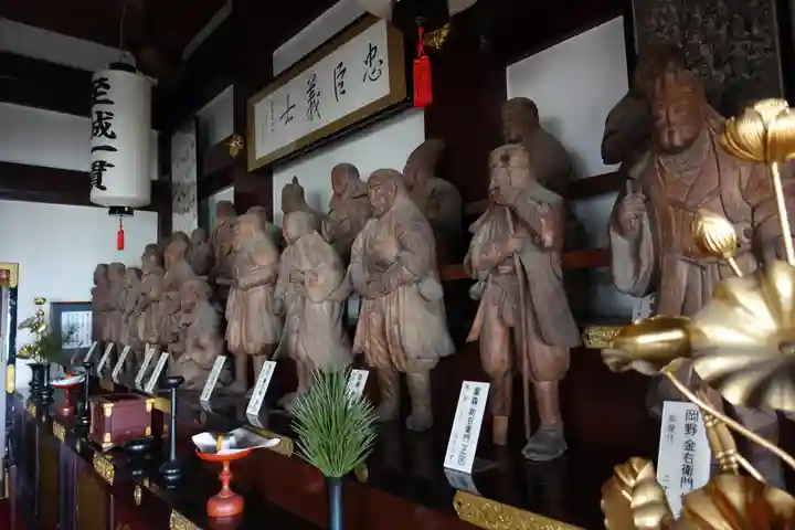 明星院(広島県)