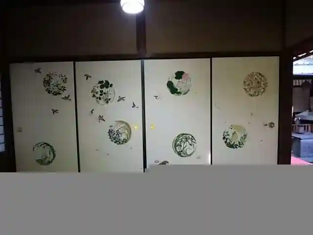 大雄院(京都府)