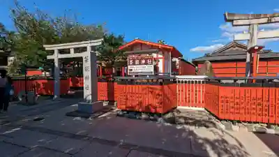 車折神社(京都府)