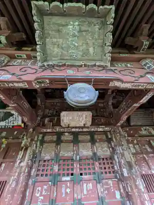 岩井堂（圓融寺境外観音堂）(埼玉県)