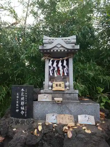 鷲神社の末社・摂社