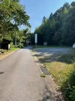 神明神社(大薮町)の周辺