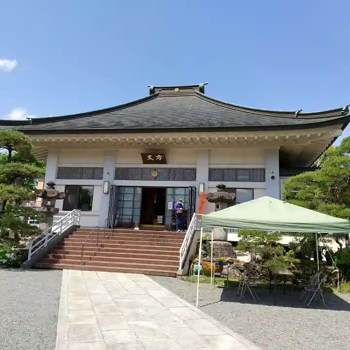 常保寺の本殿・本堂