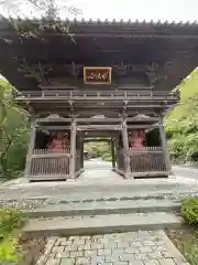 満願寺(栃木県)