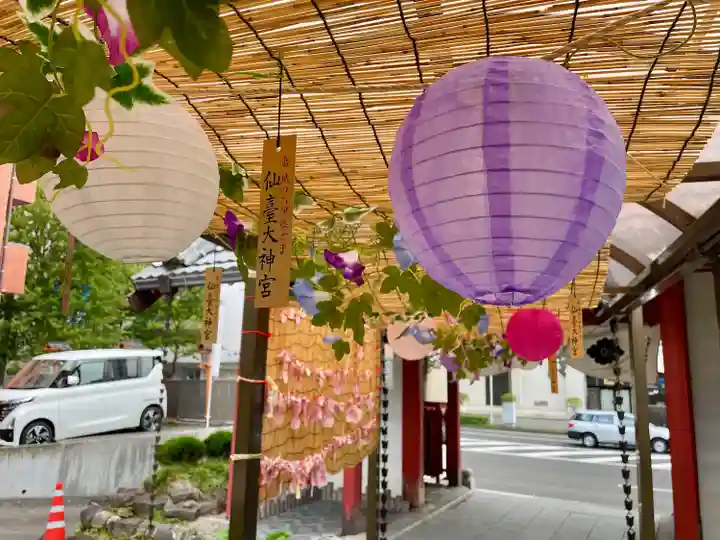 仙台大神宮の庭園