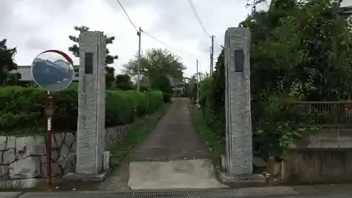 完全寺の山門