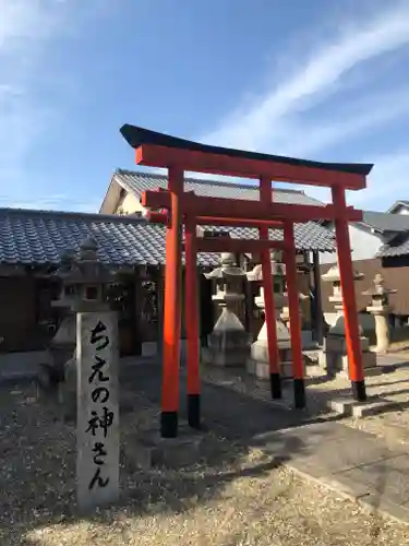八幡大神宮(大阪府)