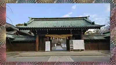 三嶋大社(静岡県)