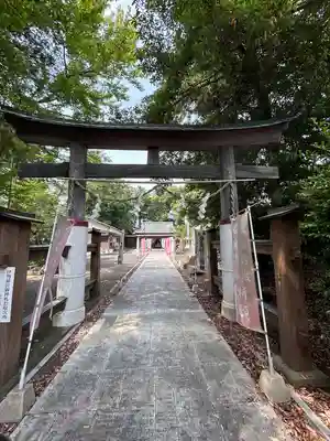 宗任神社(茨城県)