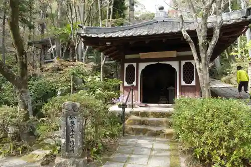三瀧寺(広島県)