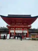 賀茂御祖神社(下鴨神社)の{uncategorized: "未分類", other: "その他", undefined: "問題あり", building: "その他建物", grave: "お墓", sacred_gate: "鳥居", guardian: "狛犬", statue: "像", buddha: "仏像", history: "歴史", nature: "自然", garden: "庭園", animal: "動物", pagoda: "塔", temizu: "手水舎", mountain_gate: "山門・神門", sanctuary: "本殿・本堂", subordinate: "末社・摂社", art: "芸術", scenery: "景色", jizo: "地蔵", ema: "絵馬", goshuin: "御朱印", omikuji: "おみくじ", items: "授与品その他", amulet: "お守り", goshuincho: "御朱印帳", eats: "食事", festival: "お祭り", votive_dance: "神楽", shichigosan: "七五三参", wedding: "結婚式", experience: "体験その他", initially: "初詣", around: "周辺", anti_infection: "感染症対策"}