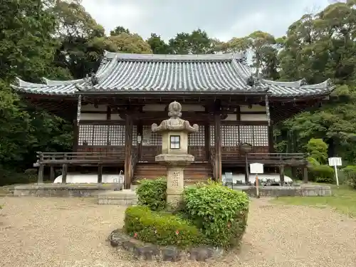 大御堂観音寺(京都府)