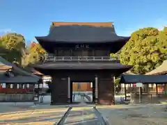 乾坤院(愛知県)